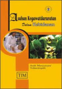 Image of Asuhan Kegawatdaruratan Dalam Kebidanan