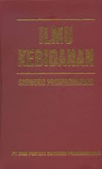 Image of Ilmu Kebidanan Sarwono Prawirohardjo